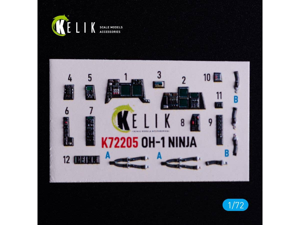 1/72 OH-1 観測ヘリコプター内装3Dデカール (アオシマ用)