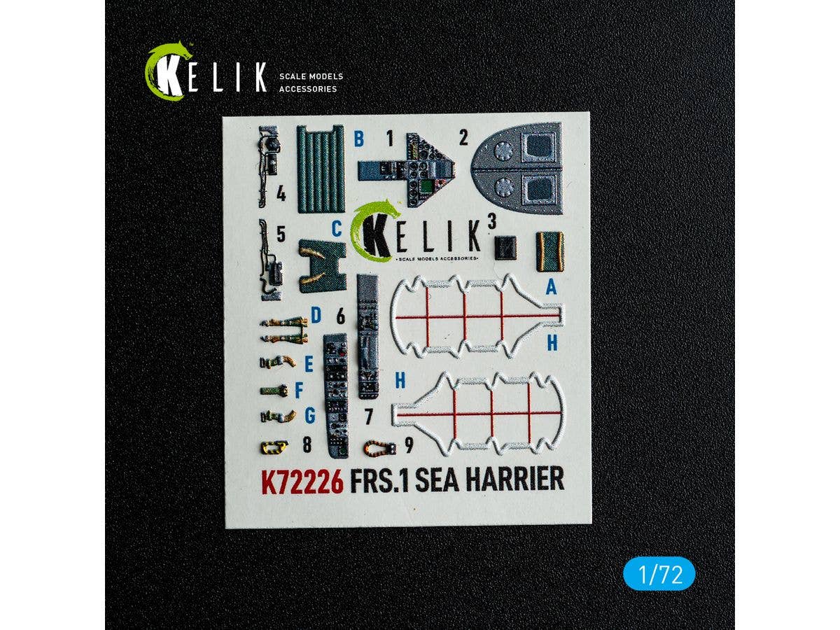 1/72 FRS.1 シーハリアー 内装3Dデカール (イタレリ用)