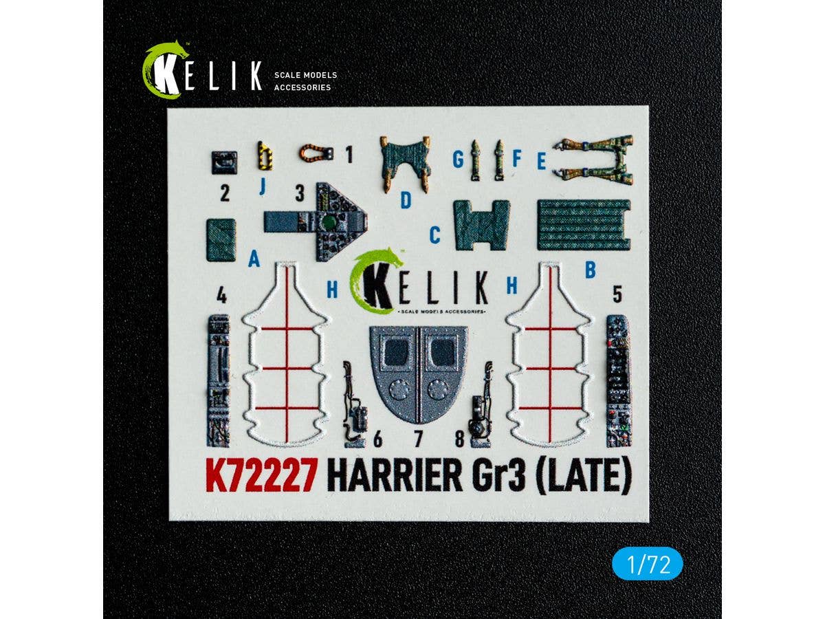 1/72 ハリアー GR.3 (後期) 内装3Dデカール (イタレリ用)