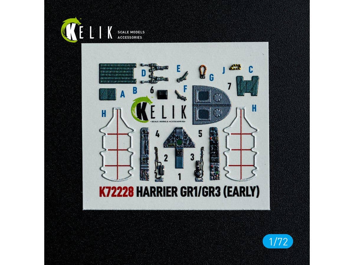 1/72 ハリアー GR.1/3 (初期) 内装3Dデカール (イタレリ用)