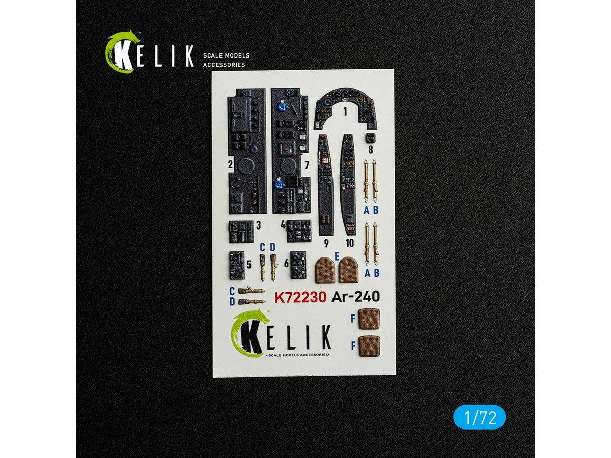 1/72 Ar240 内装3Dデカール (レベル用)