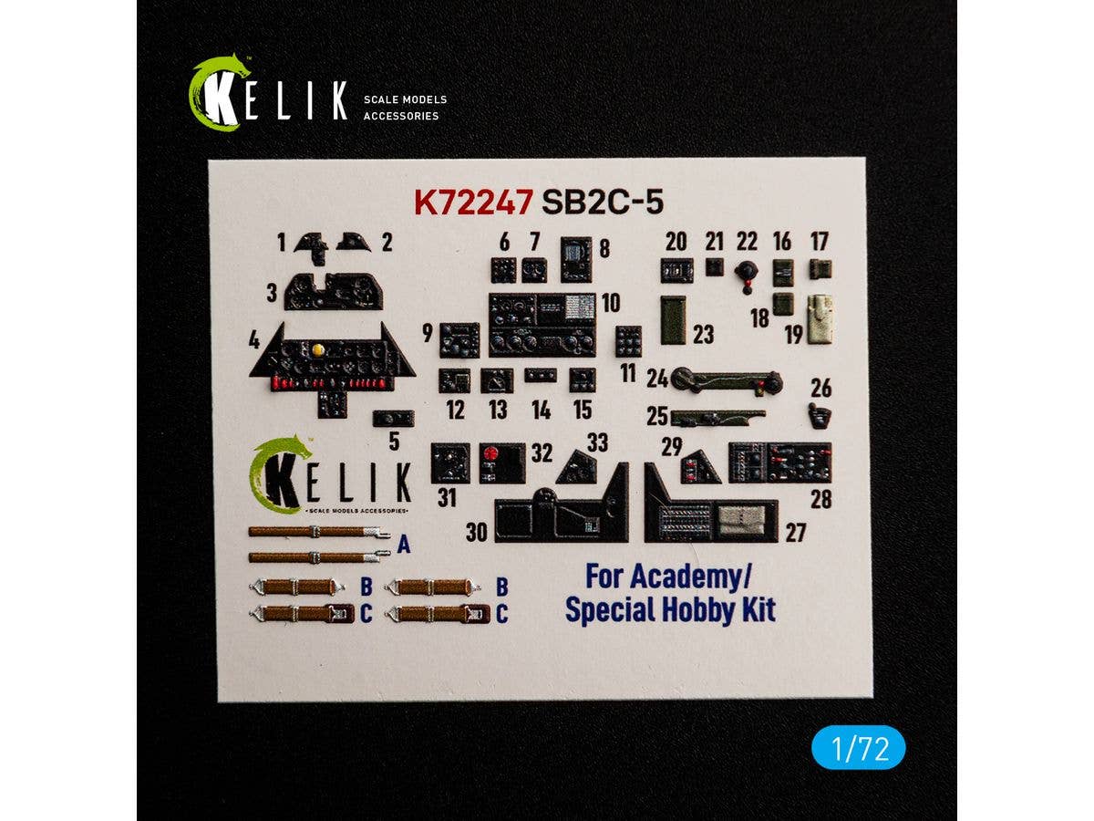 1/72 SB2C-5 内装3Dデカール (スペシャルホビー用)