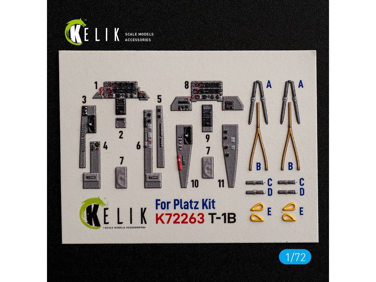 1/72 富士 T-1B 内装3Dデカール (プラッツ用)