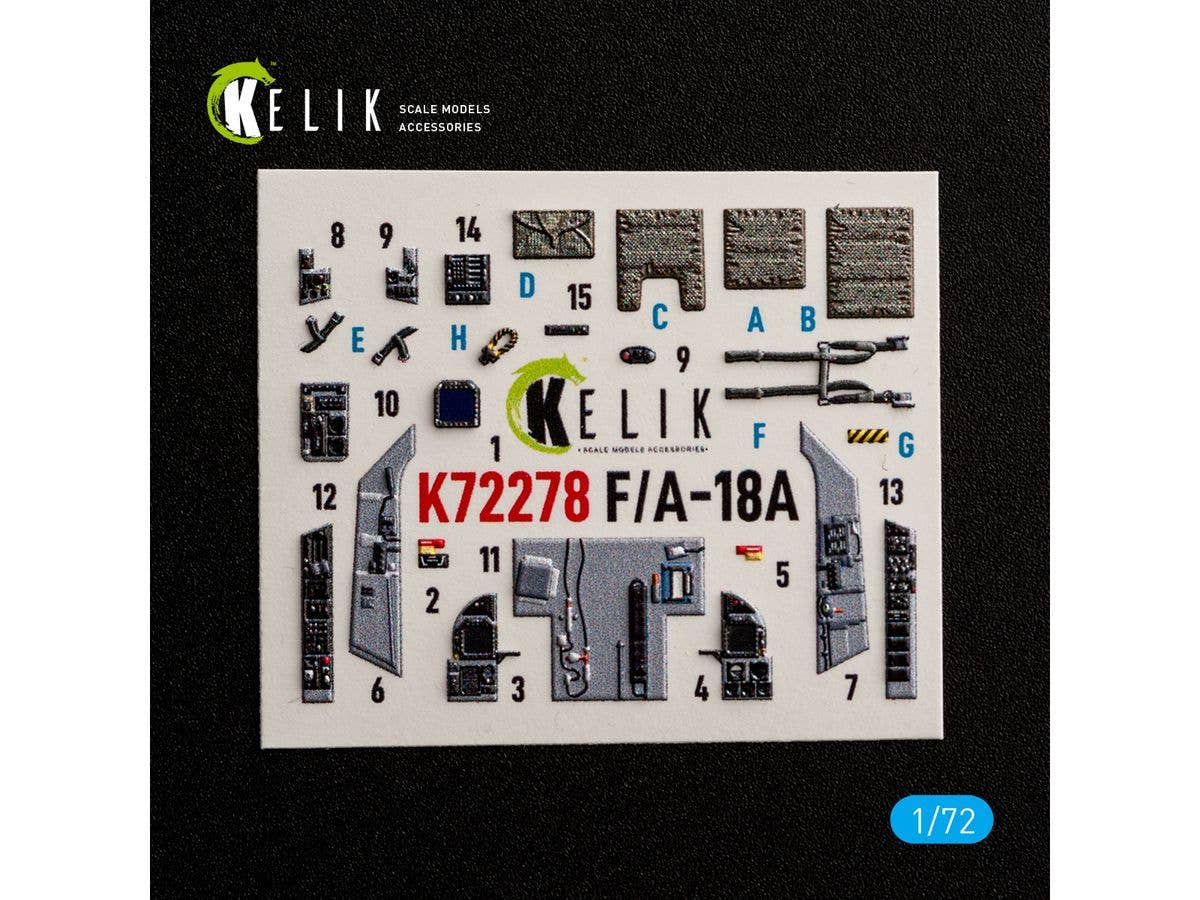 1/72 F/A-18A 内装3Dデカール (アカデミー用)