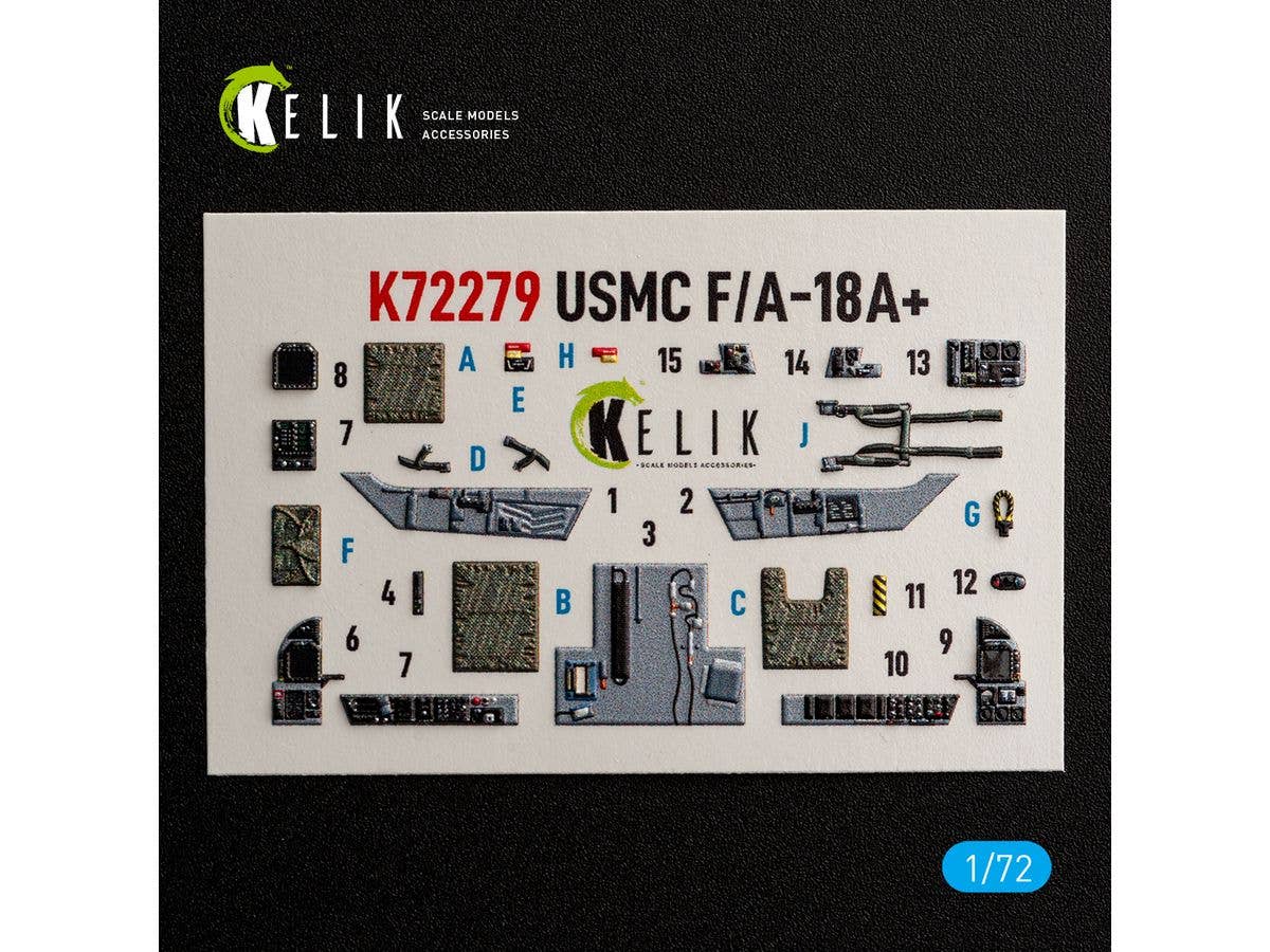1/72 F/A-18+ (米海兵隊仕様)内装3Dデカール (アカデミー用)