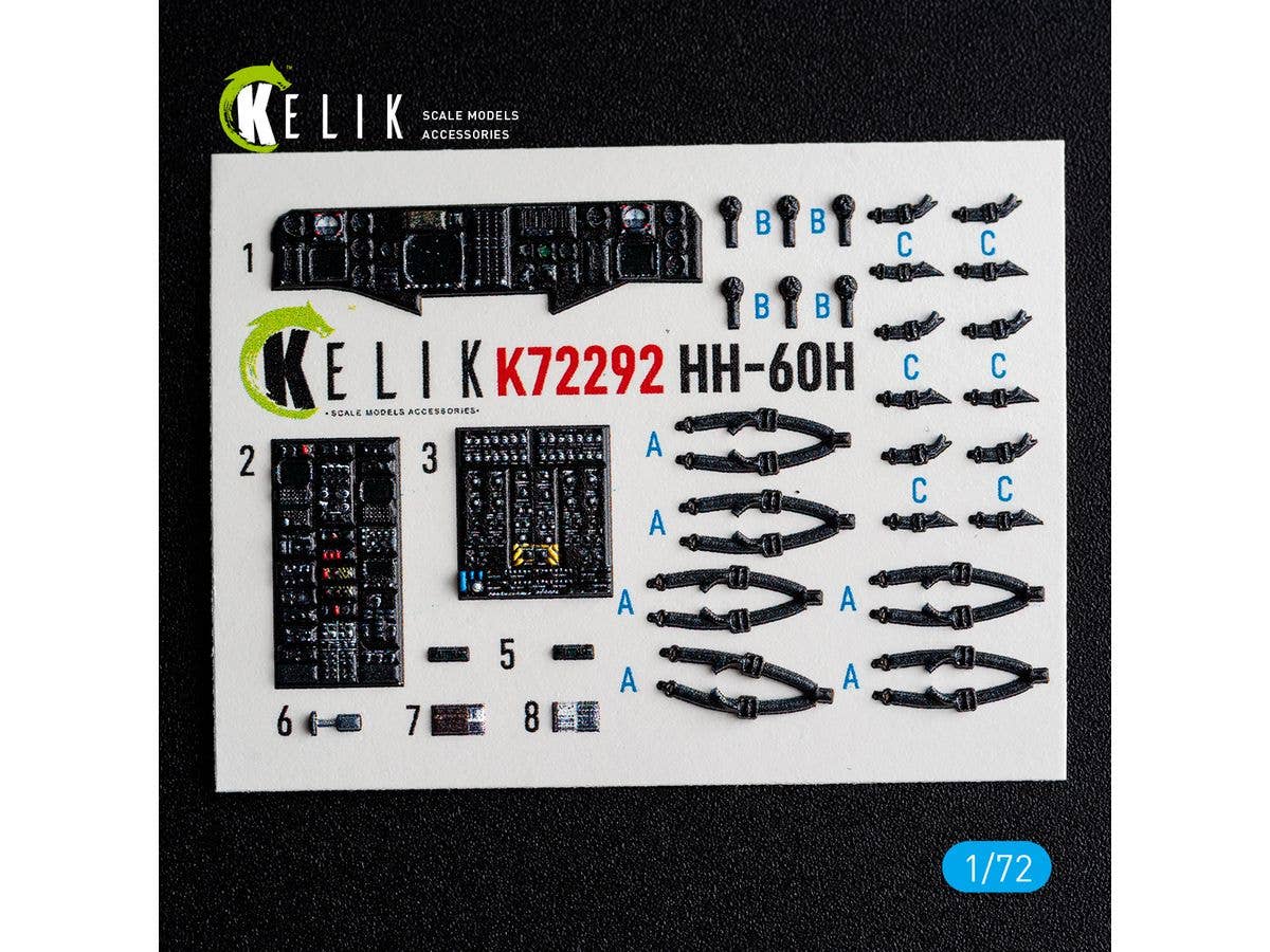 1/72 HH-60H レスキューホーク内装3Dデカール (ホビーボス用)