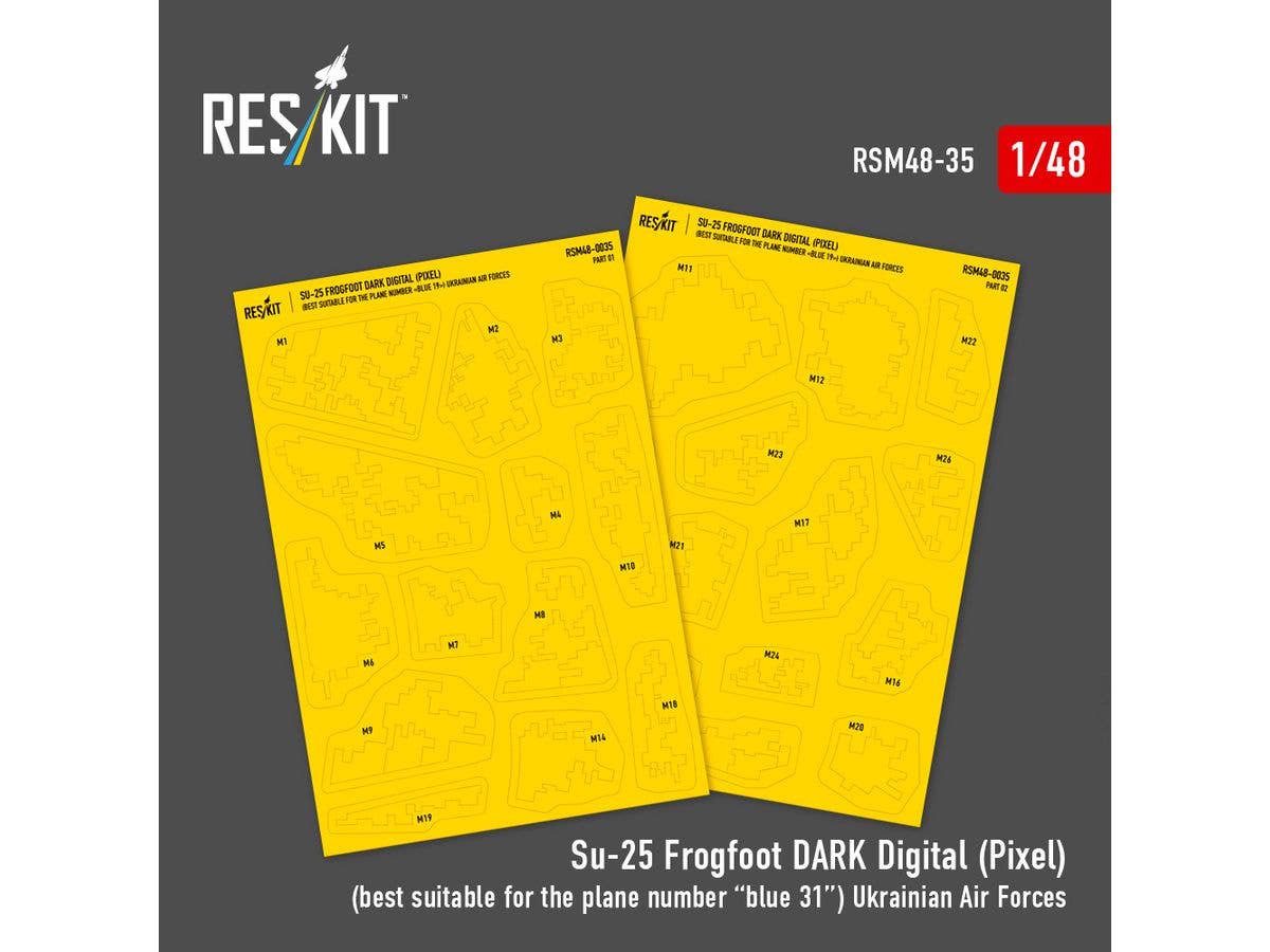 1/48 Su-25 ウクライナ空軍デジタル迷彩 (5色) 塗装マスクシール