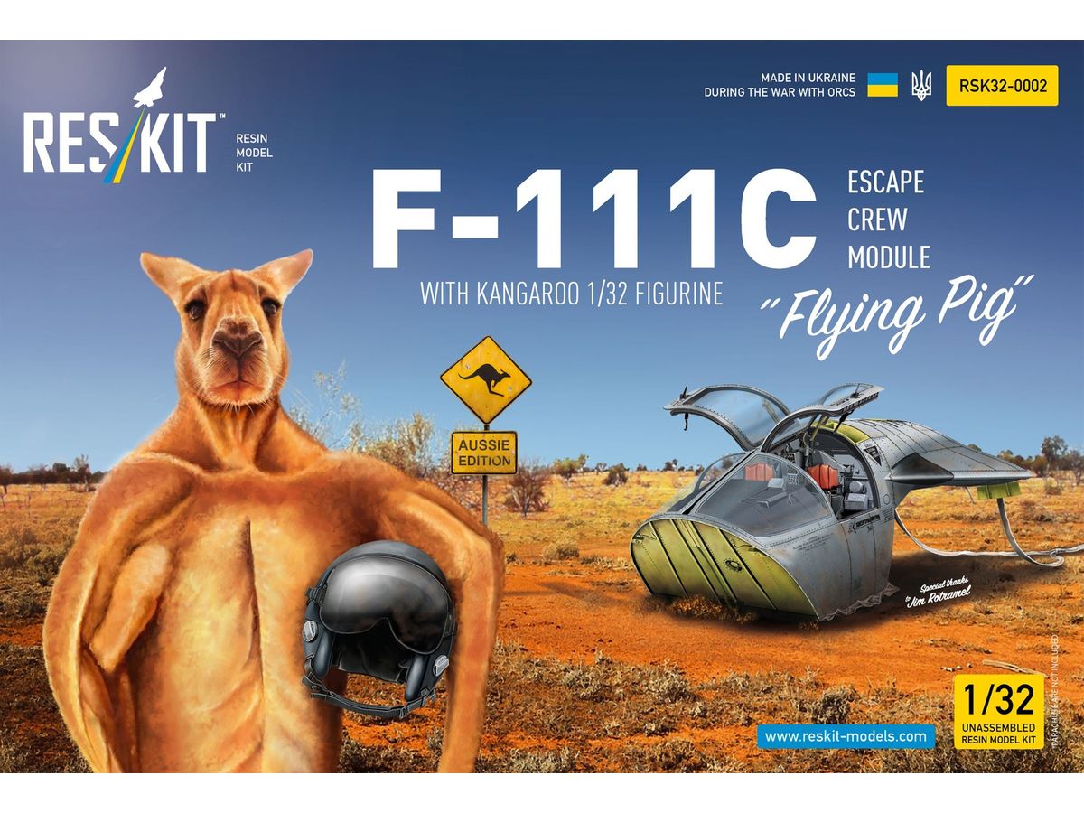 1/32 F-111C クルーモジュール オーストラリア