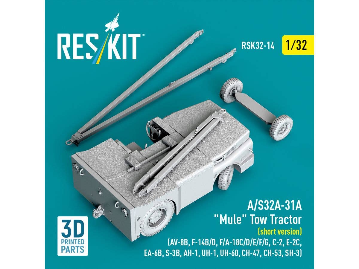 1/32 米海軍 A/S32A-31A 艦載機牽引トラクター