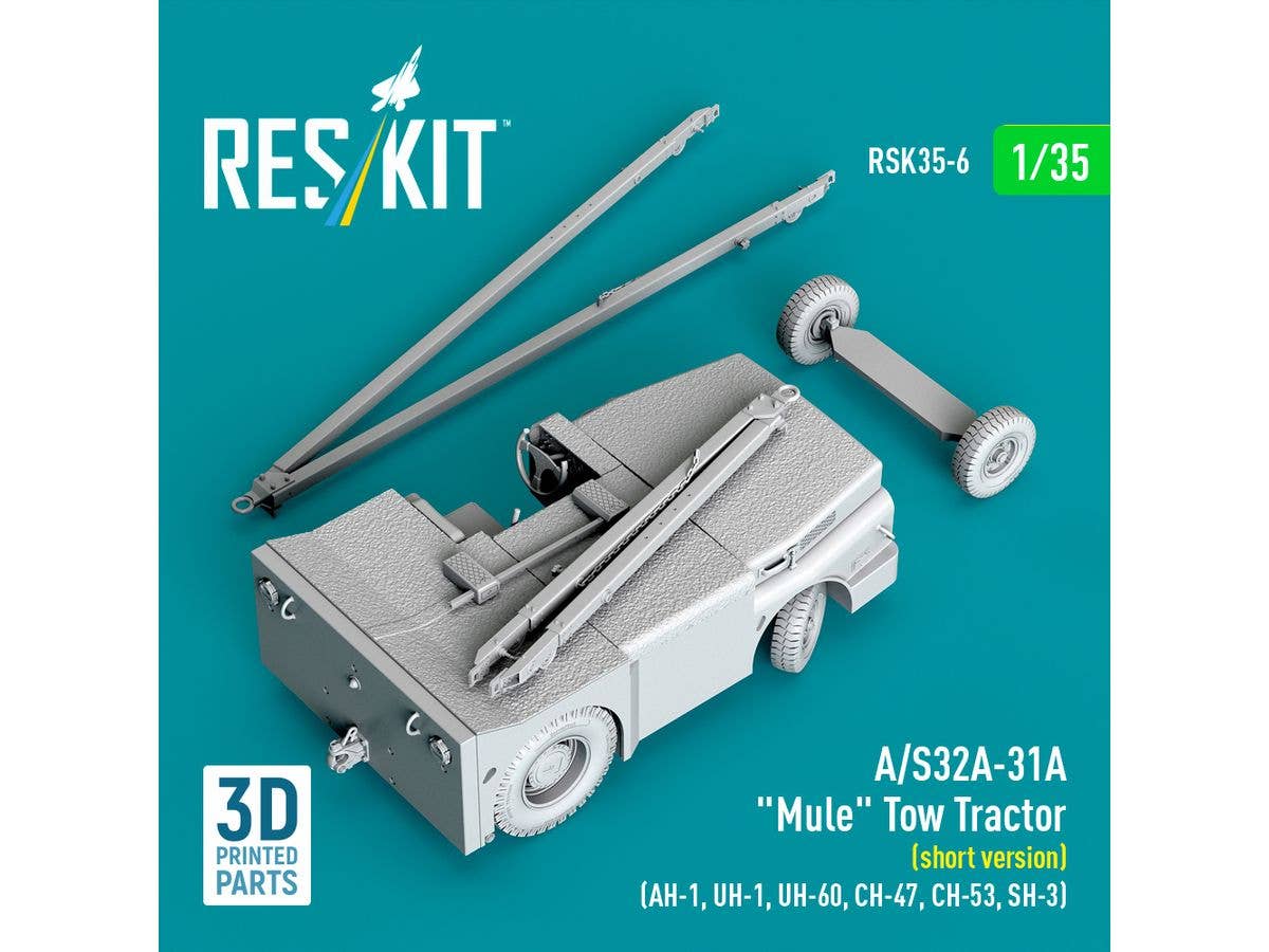 1/35 米海軍 A/S32A-31A 艦載機牽引トラクター