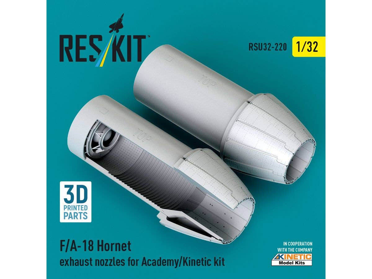 1/32 F/A-18 ホーネット アフターバーナー (アカデミー/キネティック用)