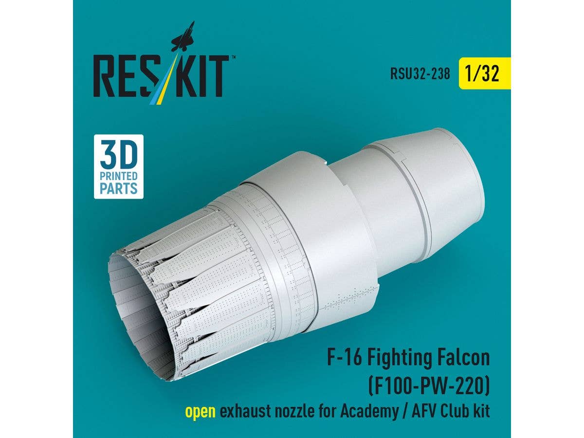 1/32 F-16 F100-PW-220 アフターバーナー (開状態) (アカデミー/AFVクラブ用)