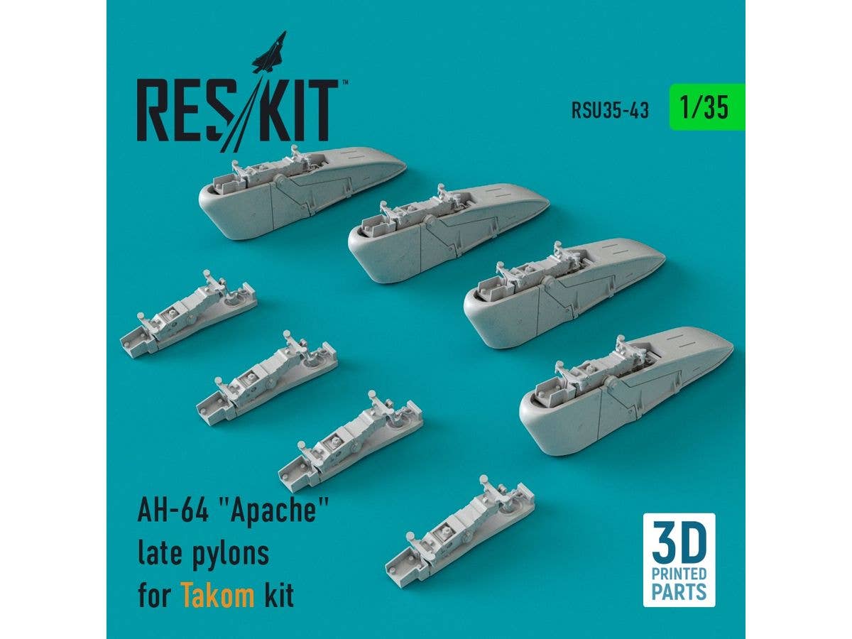 1/35 AH-64 後期型パイロン (タコム用)