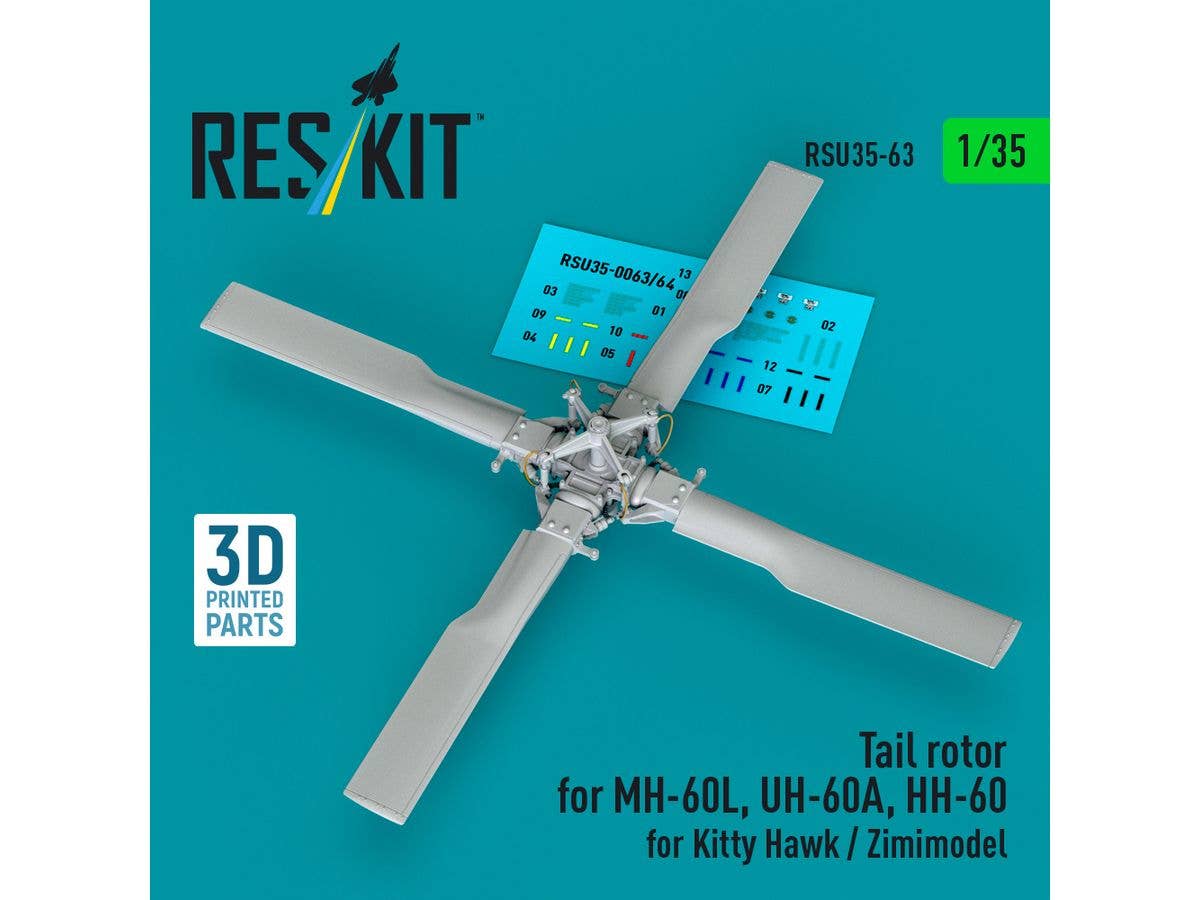 1/35 MH-60L/UH-60A/HH-60 テールローター (キティーホーク/Zimiモデル用)