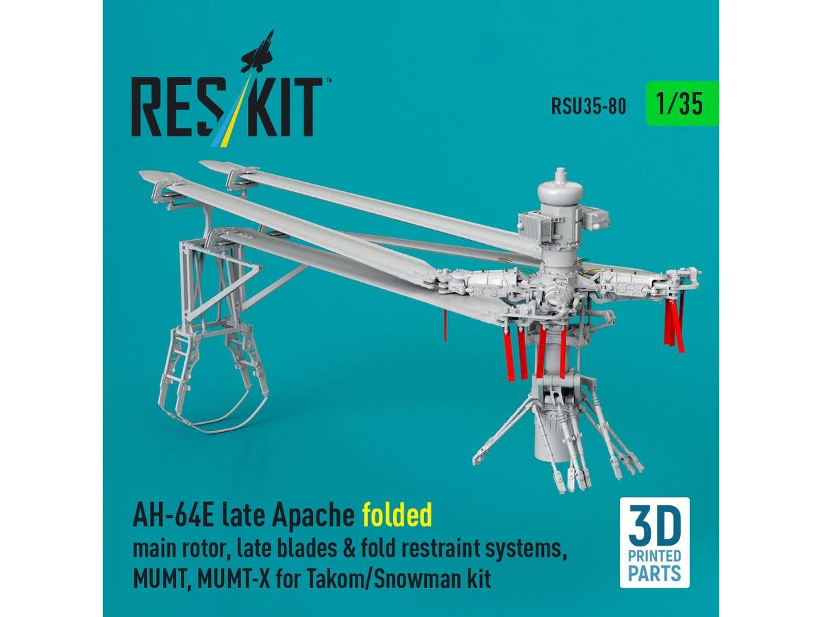 1/35 AH-64E (後期) ローター (後期ローター・ブレード、折りたたみ状態) w/固定金具、MUMT、MUMT-X (タコム/スノーマン用)