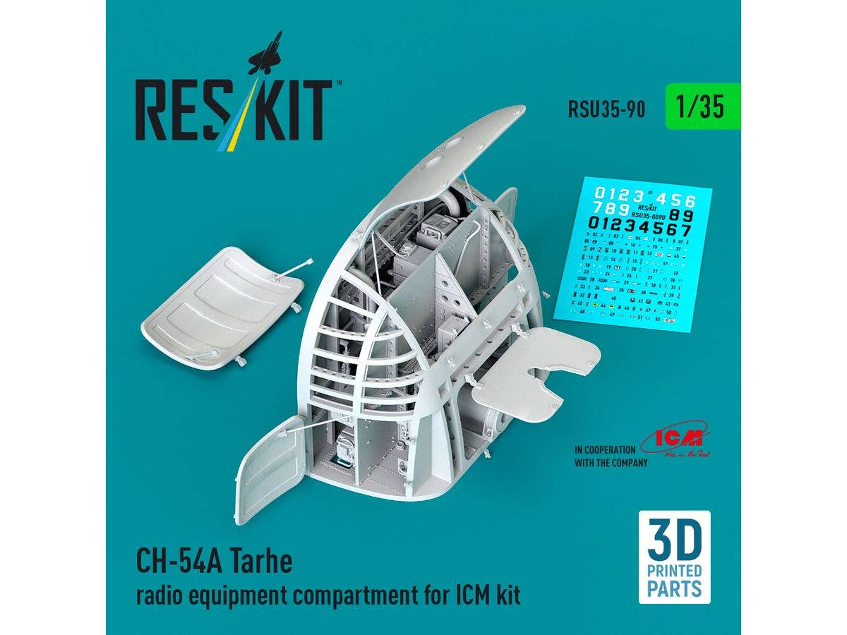 1/35 CH-54A タルヘ 無線室 (ICM用)