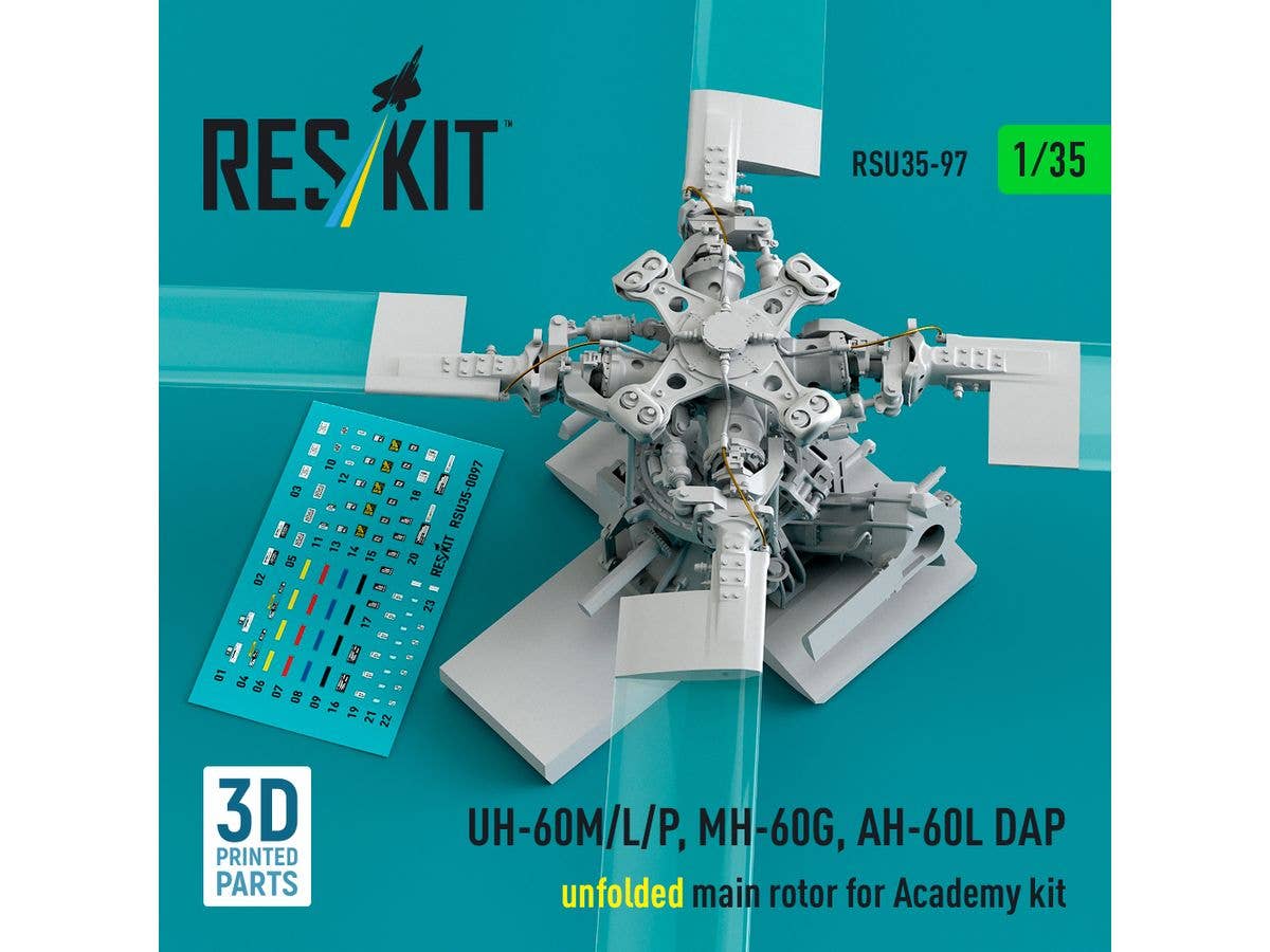 1/35 UH-60M/L/P、MH-60G、AH-60L DAPローターハブ (展開状態) (アカデミー用)