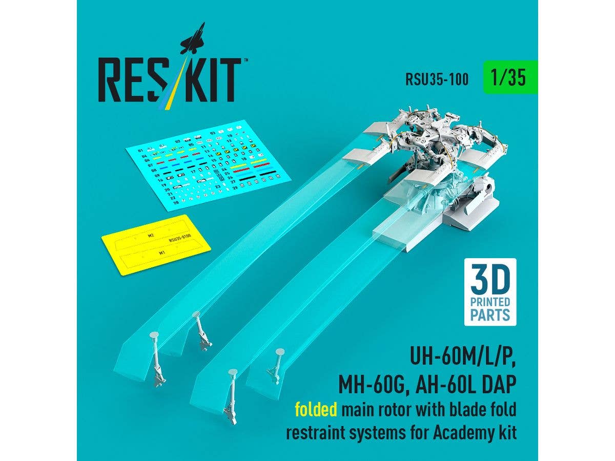 1/35 UH-60M/L/P、MH-60G、AH-60L DAPローターハブ (折畳み状態) w/固定金具 (アカデミー用)