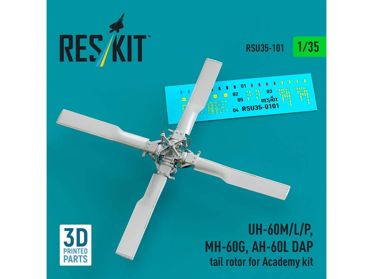1/35 UH-60M/L/P、MH-60G、AH-60L DAPテールローター (アカデミー用)