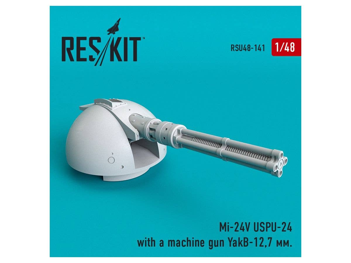 1/48 Mi-24V用USPU-24砲塔 w/12.7mm YakBガトリング砲 (ズべズダ用)