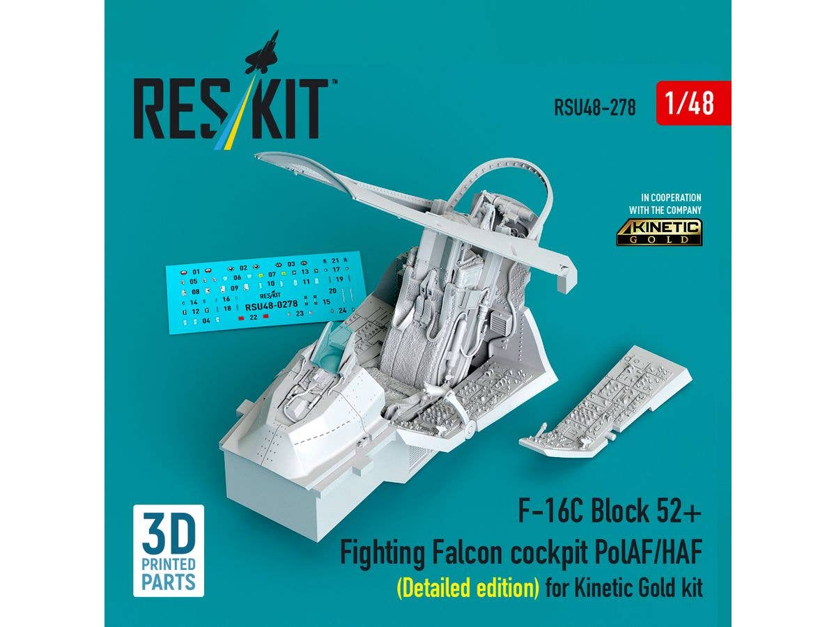 1/48 F-16C ブロック52+ ポーランド/ギリシア仕様コックピット w/立体計器盤・コンソール (キネティック用)