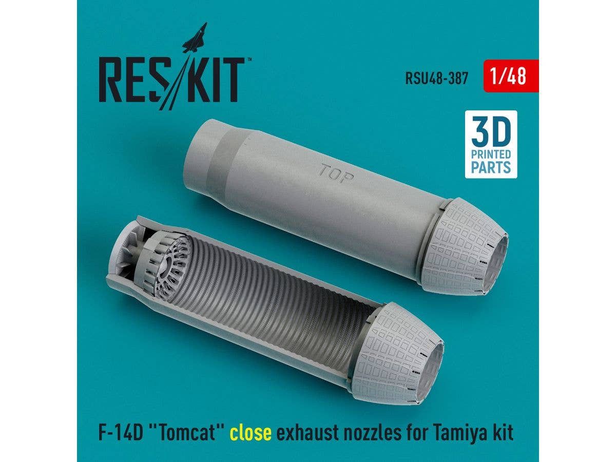 1/48 F-14D アフターバーナー (閉状態) (タミヤ用)