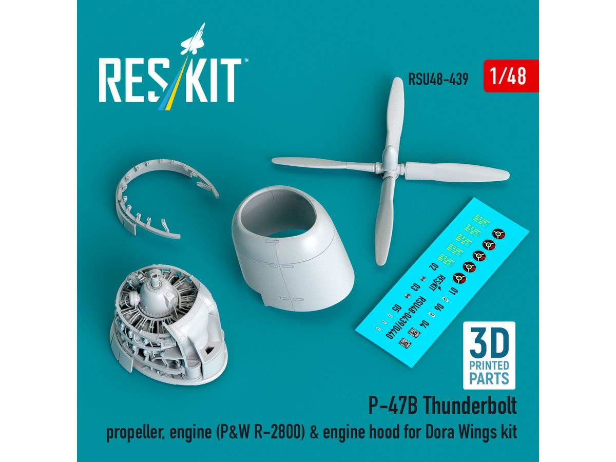 1/48 P-47B R2800エンジン、カウリング、プロペラ (ドラウィングス用)