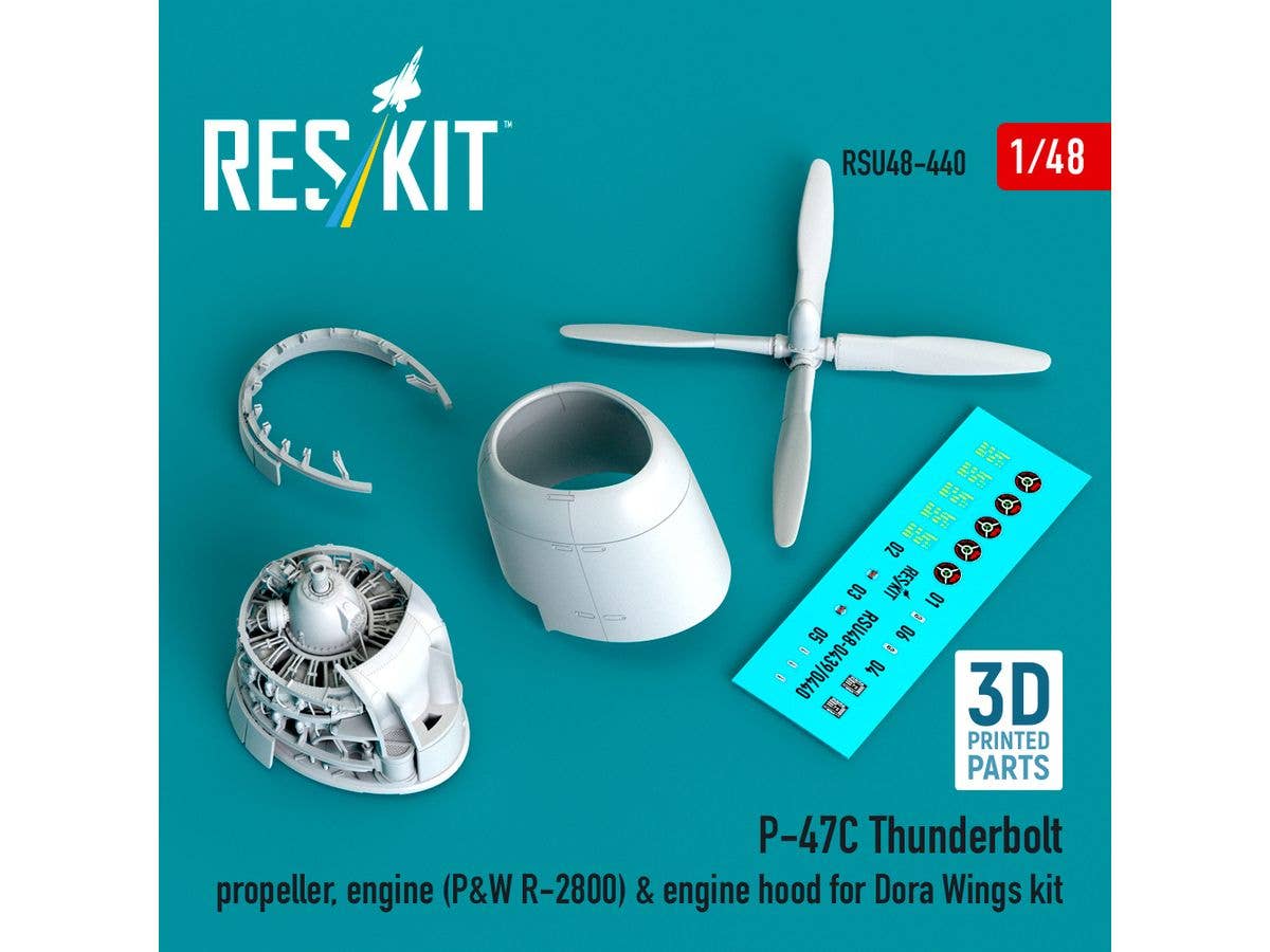 1/48 P-47C R2800エンジン、カウリング、プロペラ (ドラウィングス用)