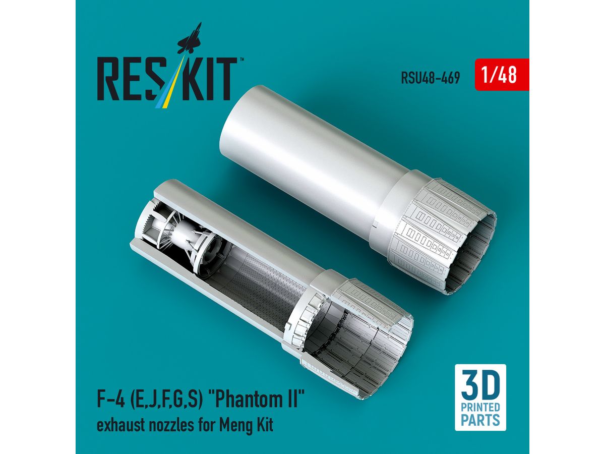 1/48 F-4E/J/F/G/S アフターバーナー (モンモデル用)
