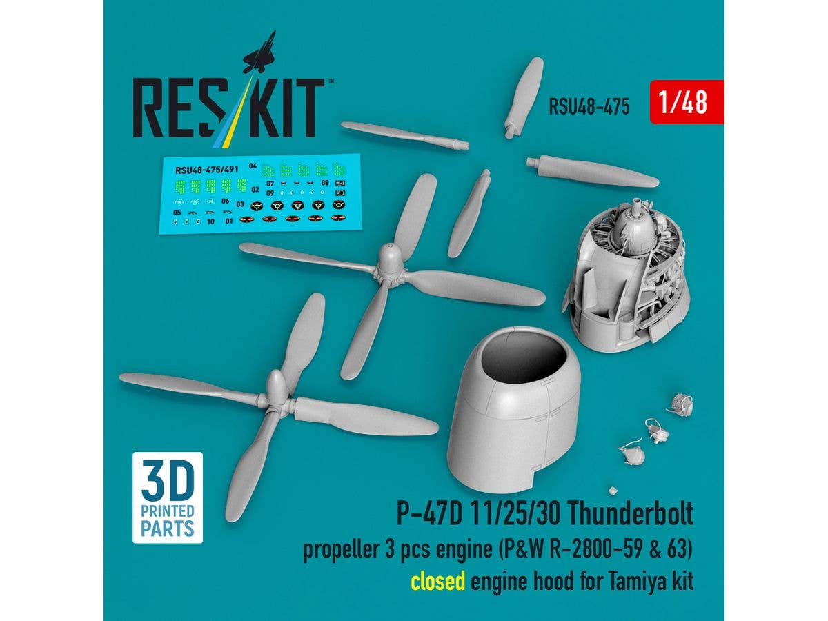 1/48 P-47D-11/25/30 エンジン、カウリング(閉状態)、プロペラ (3種 x 各1) セット(タミヤ用)