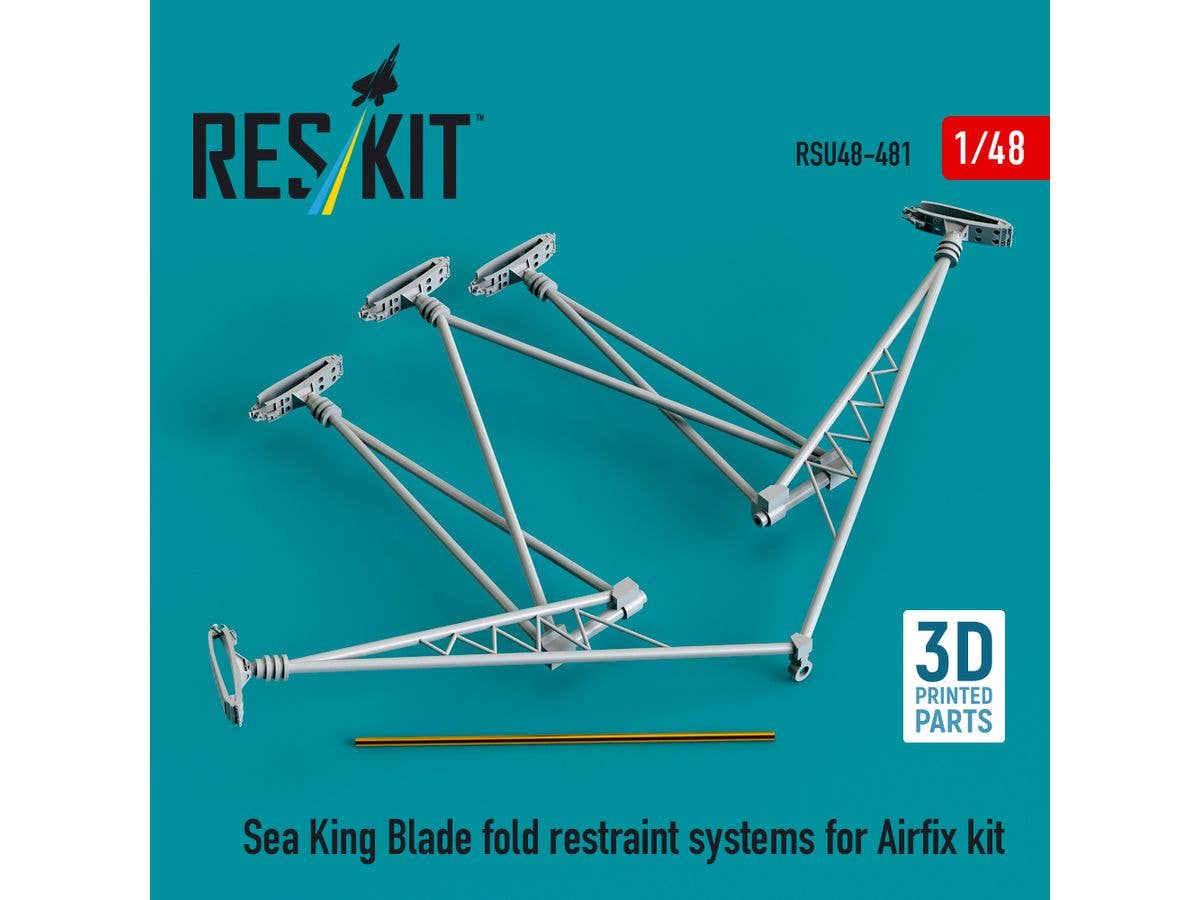 1/48 ウェストランド シーキング ローター固定金具 (エアフィックス用)