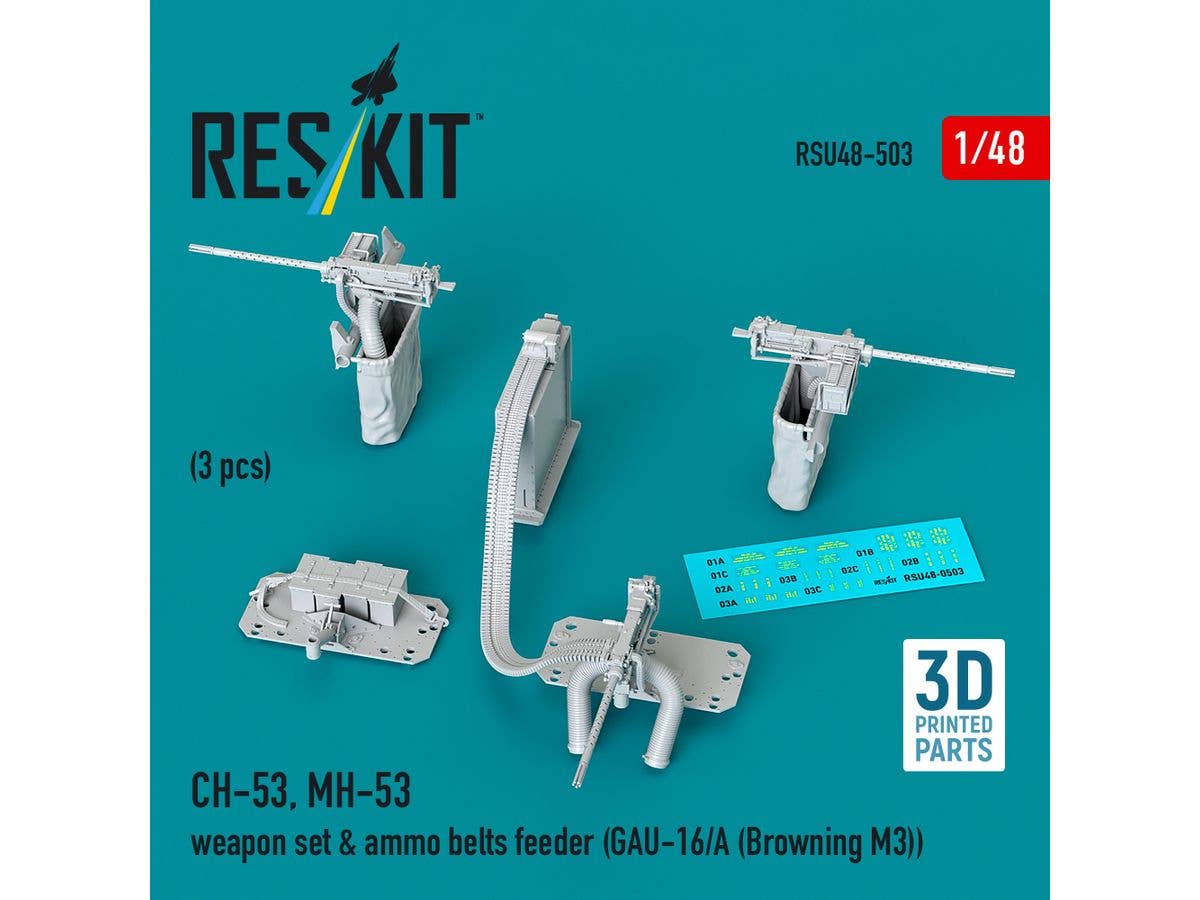 1/48 CH-53、MH-53 武装セット (GAU-16/A) (ブローニングM3) (3個入)