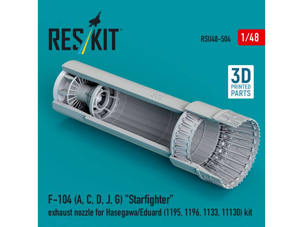 1/48 F-104(A/C/D/J/G初期) アフターバーナー (ハセガワ用)
