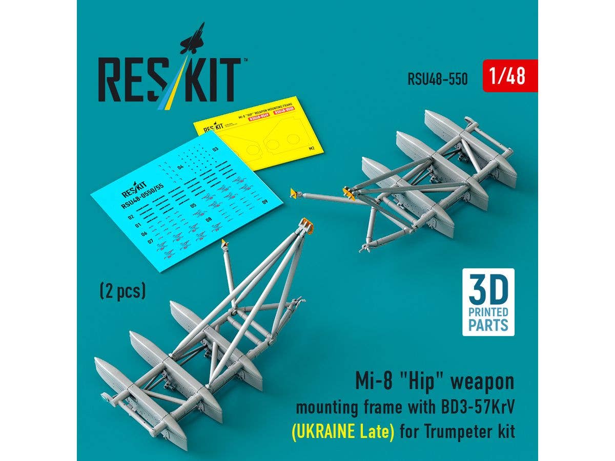 1/48 Mi-8 ヒップ用BD3-57KrV 武装パイロンw/フレーム 後期型 (ウクライナ仕様) (トランぺッター用)