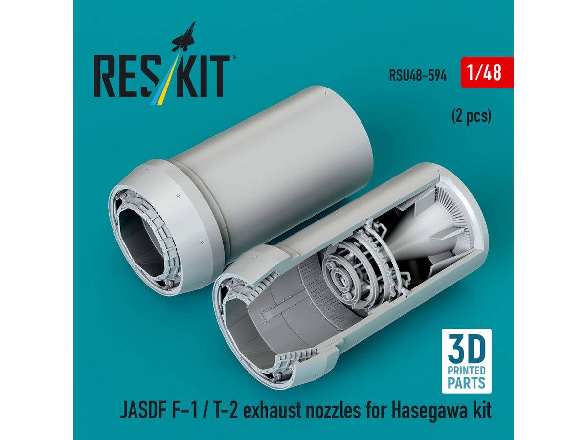 1/48 三菱 F-1/T-2 アフターバーナー (ハセガワ用)