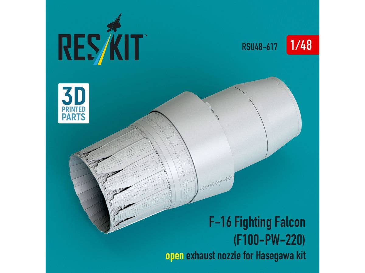 1/48 F-16 F100-PW-220 アフターバーナー(開状態) (ハセガワ用)