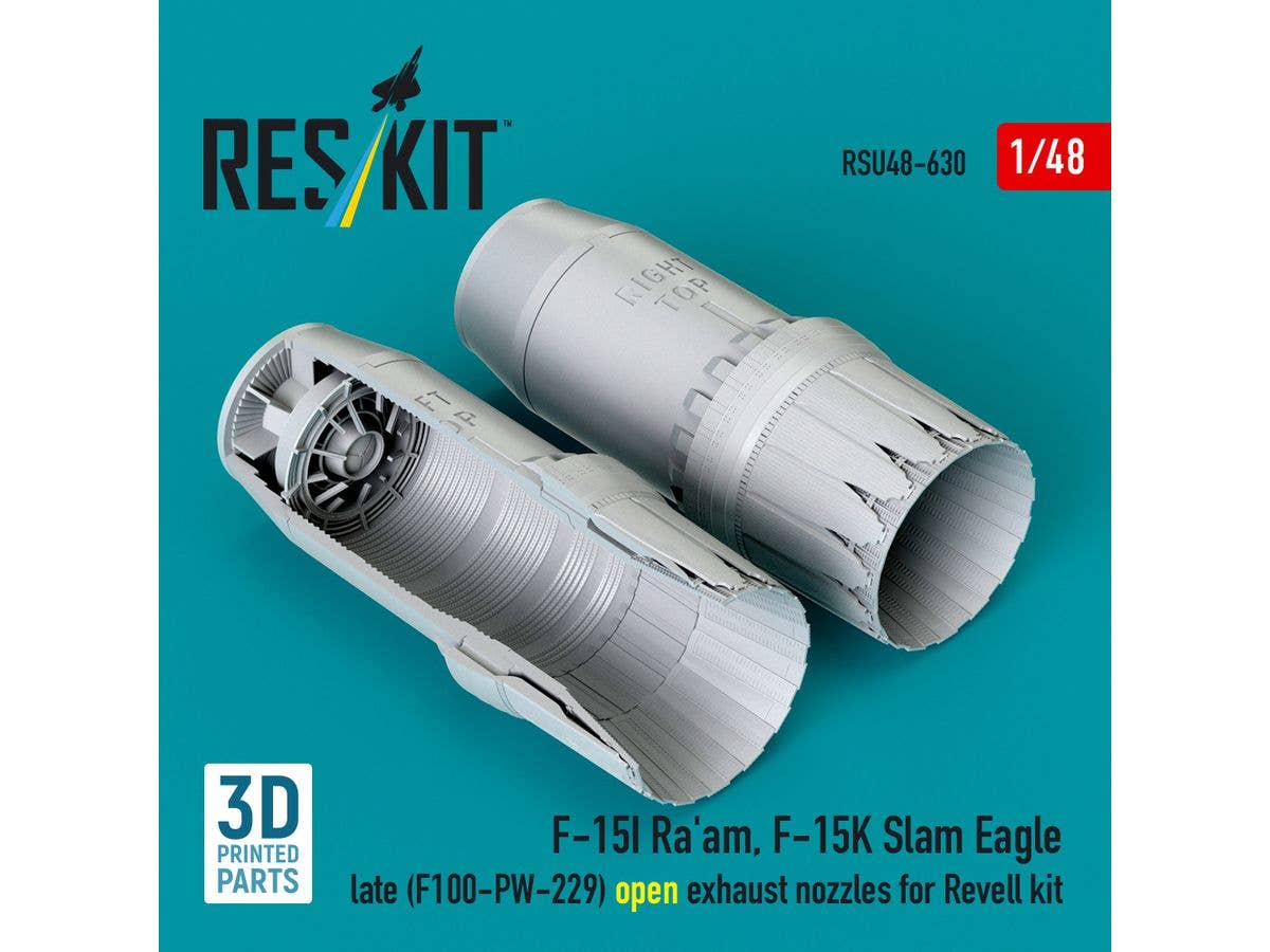 1/48 F-15I/F-15K (後期型) F100-PW-229アフターバーナー (開状態) (レベル用)