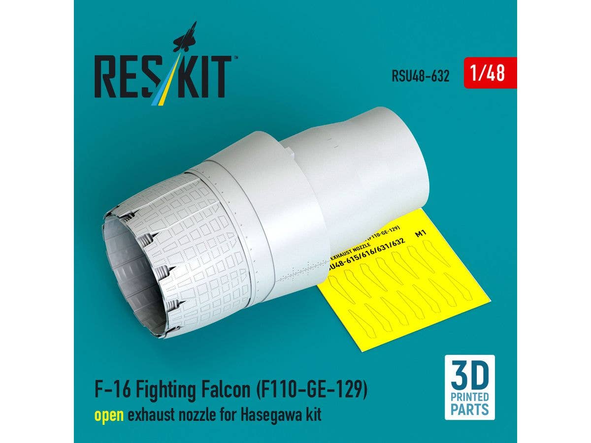 1/48 F-16 F110-GE-129 アフターバーナー(開状態) (ハセガワ用)