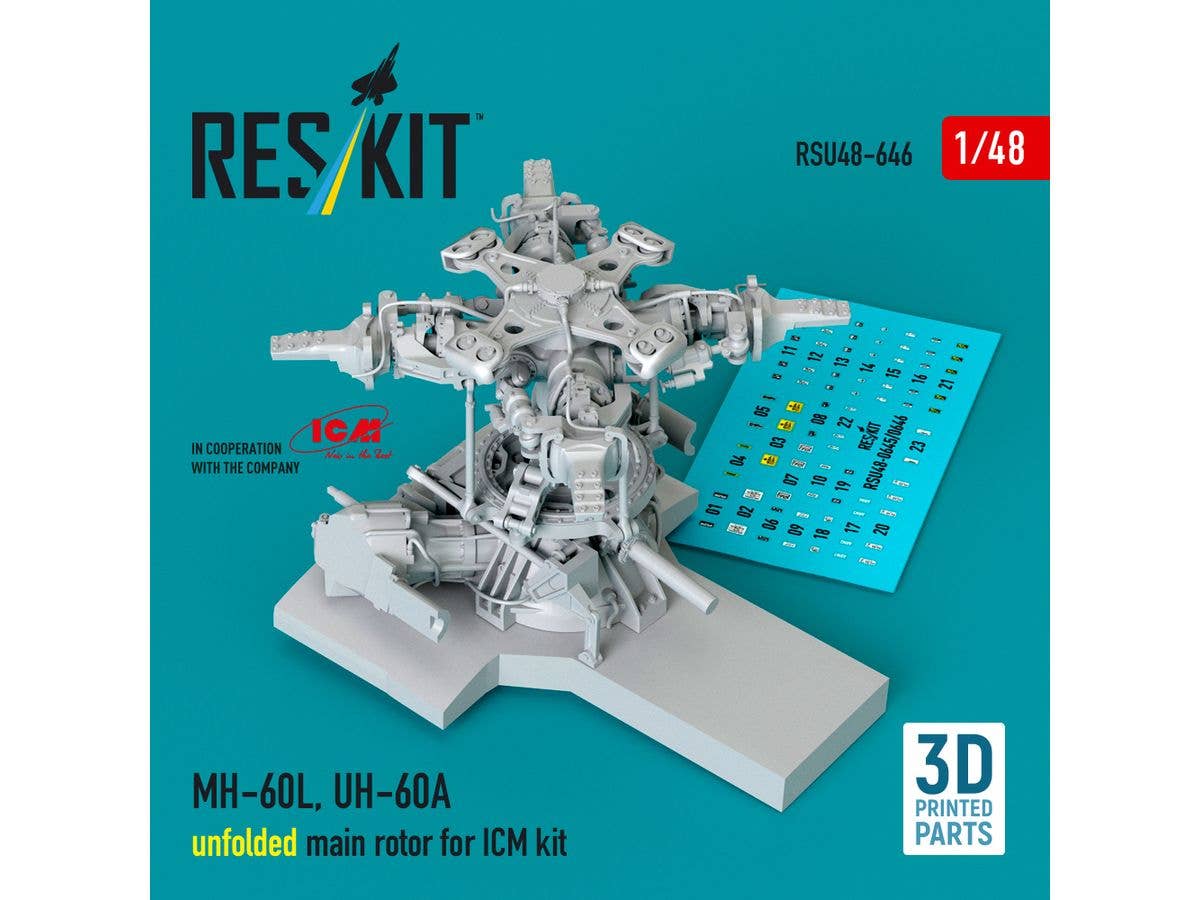 1/48 MH-60L、UH-60A ローターハブ (展開状態) (ICM用)
