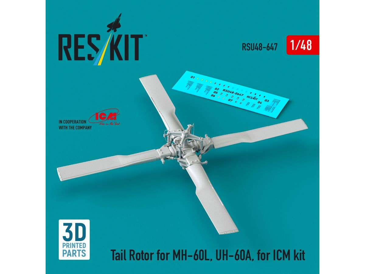 1/48 MH-60L、UH-60A テールローター (ICM用)