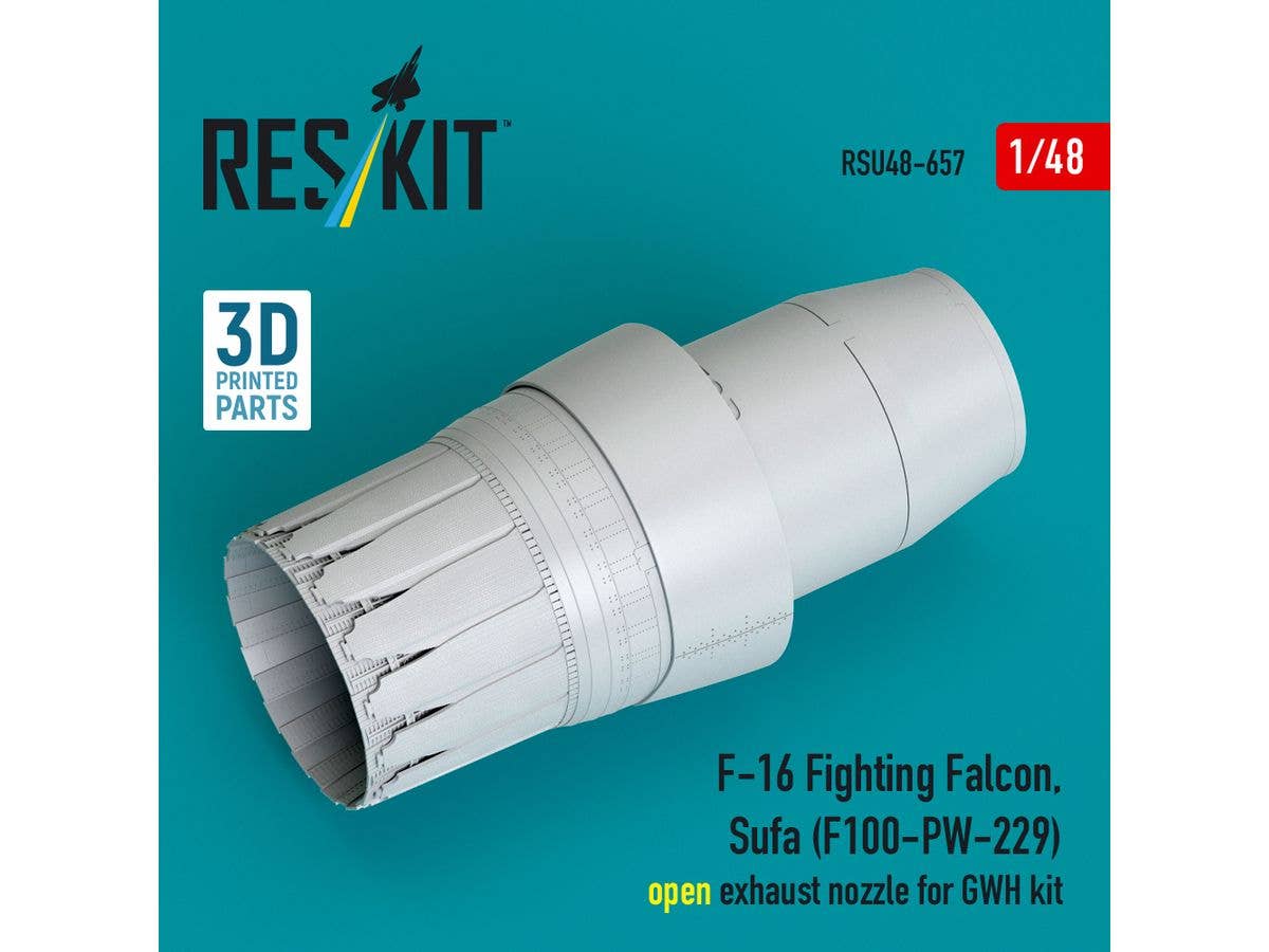 1/48 F-16/F-16I スーファ F100-PW-229アフターバーナー (開状態)(グレートウォール用)