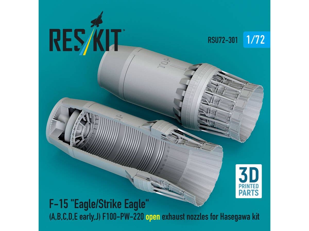 1/72 F-15 イーグル/ストライクイーグル F100-PW220 アフターバーナー (開状態、ハセガワ用)