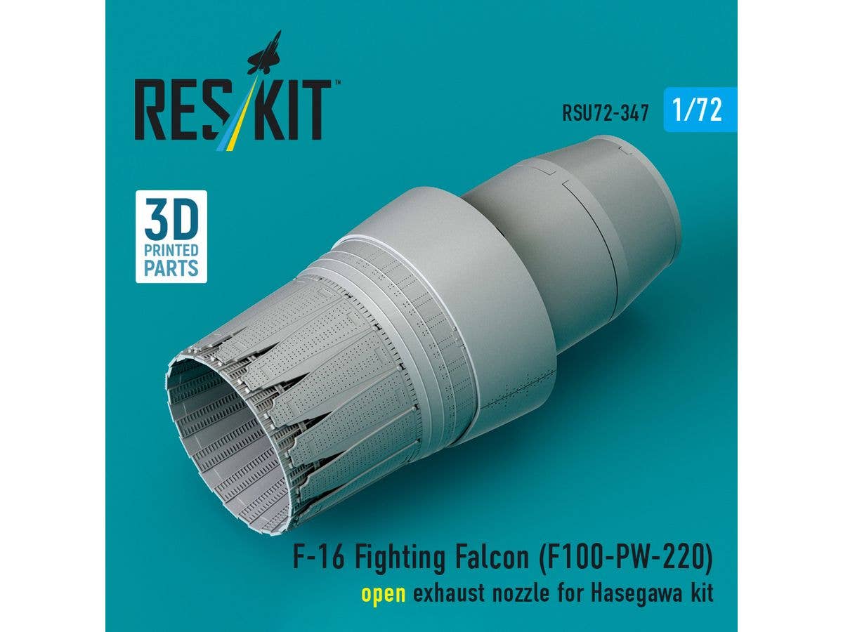 1/72 F-16 F100-PW-220 アフターバーナー (開状態) (ハセガワ用)