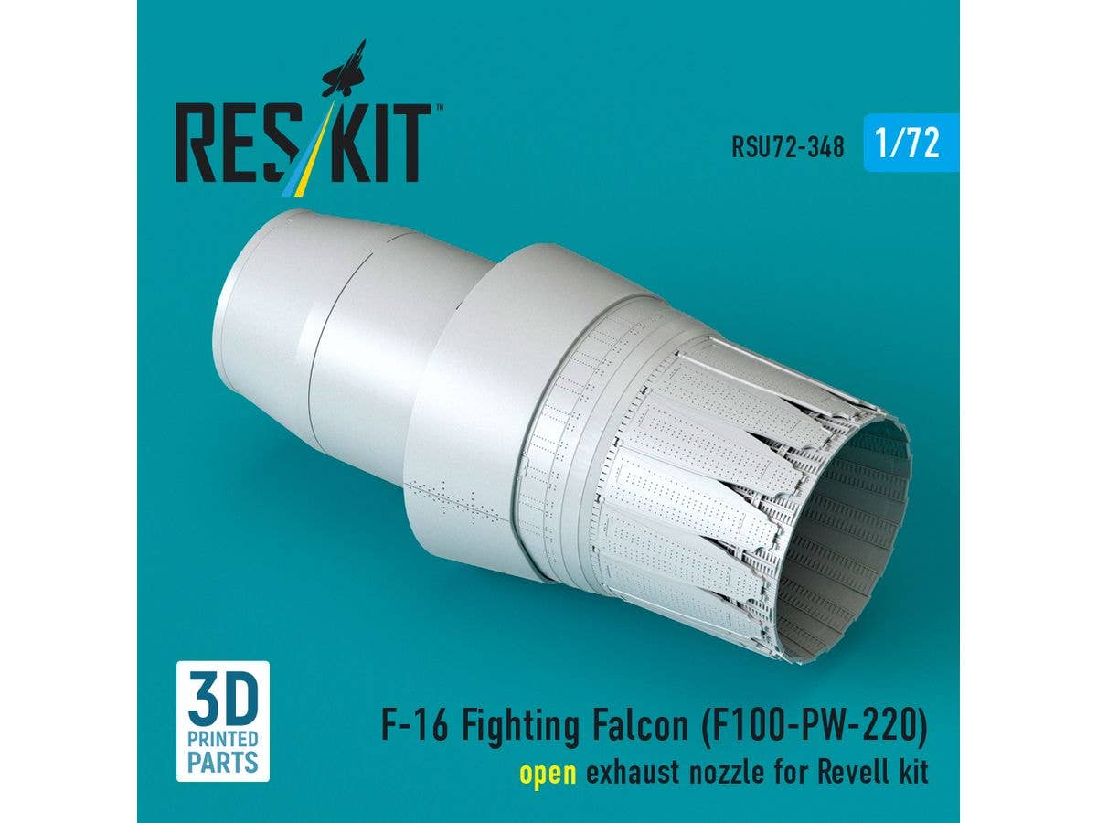 1/72 F-16 F100-PW-220 アフターバーナー (開状態) (レベル用)