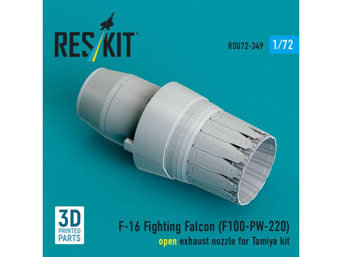 1/72 F-16 F100-PW-220 アフターバーナー (開状態) (タミヤ用)