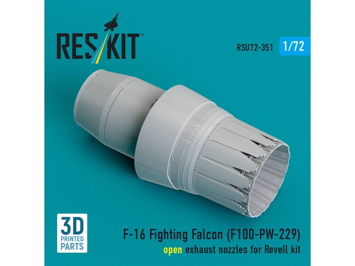1/72 F-16 F100-PW-229 アフターバーナー (開状態) (レベル用)