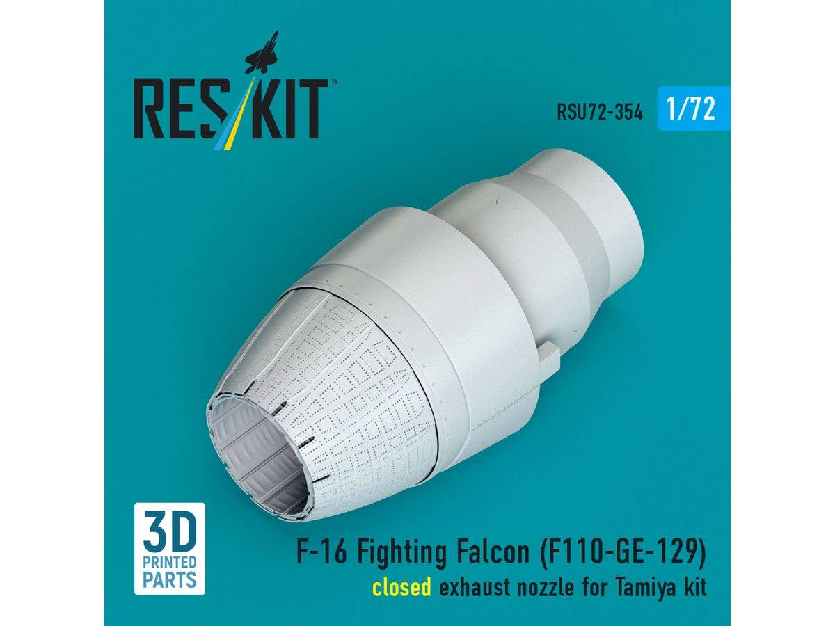 1/72 F-16 F110-GE-129 アフターバーナー (閉状態) (タミヤ用)