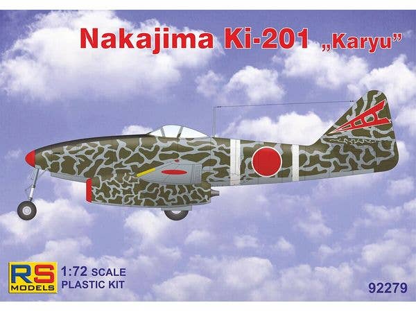 1/72 中島 キ-201 ジェット戦闘襲撃機 火龍 第68戦隊 1964年 春