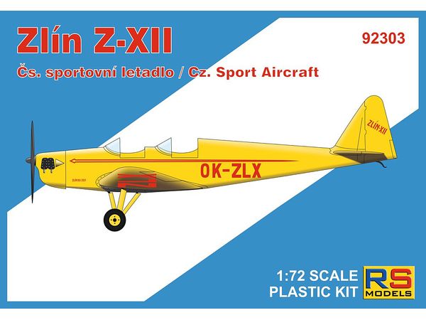 1/72 ズリン Z-XII
