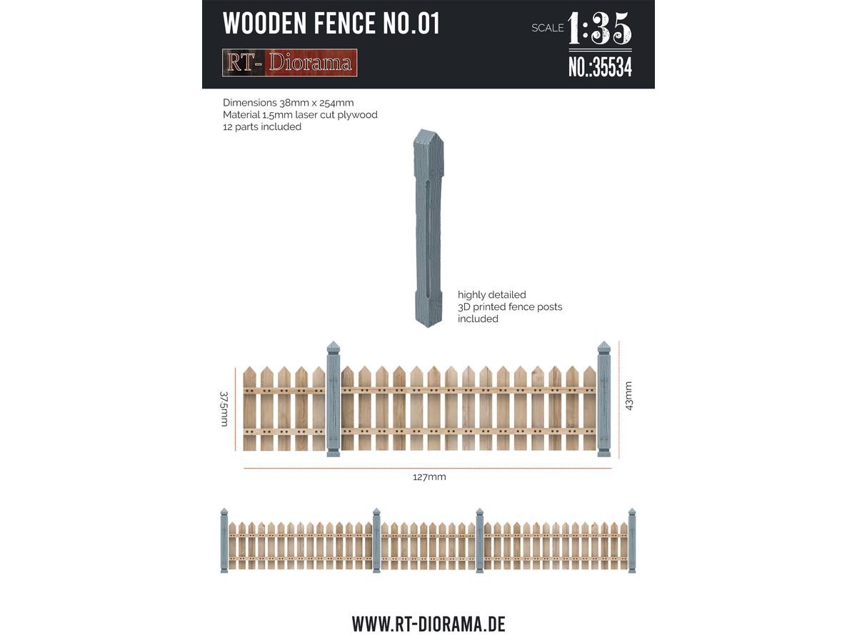 1/35 木製フェンス No.01